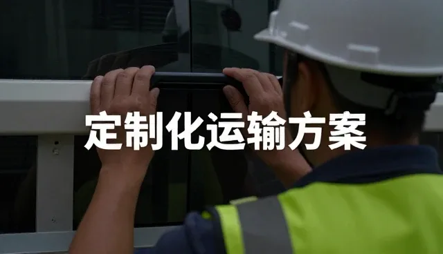 仓储管理有哪些特点?